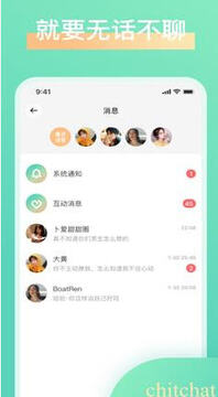 ��������app�ֻ���