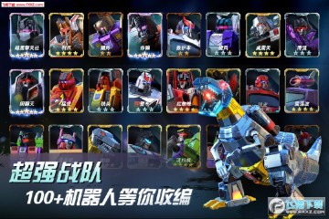 ���ν�յ���֮ս���޽��������ʯ��