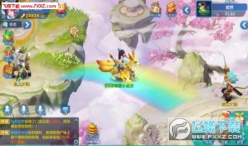 仙灵物语 仙灵物语