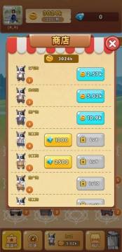 �ȹ����ƺϳ�׬Ǯapp�����