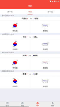 �쵥����app�ٷ���