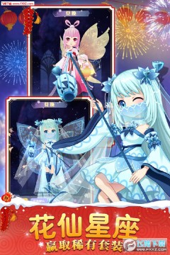 С���ɾ�����԰�ƽ��