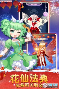 С���ɾ�����԰����ڹ���