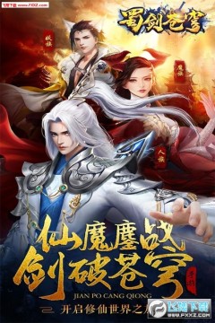 �񽣲������Ԫ������