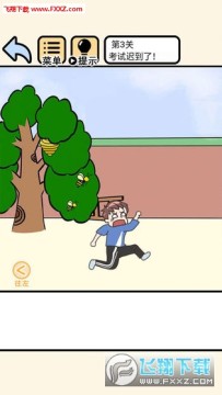 �Ҳ�Ҫ�ҿ�����