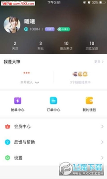 ��Ѽ������Ϸ��������