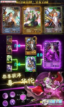 ����Ⱥ������٢��ƻ������