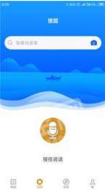���ع�ϵ�Կ�app�ٷ��ֻ���