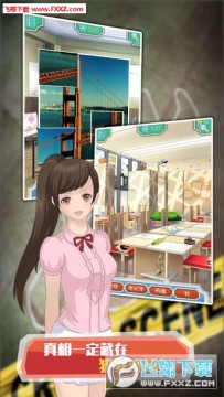 ��̽����������̽Ԫ��ȫ�½ڰ�