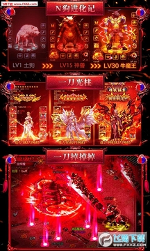 �һ�ս��1Ԫ�¿���ƻ����
