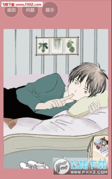 �Ҳ��Ǳ�̥�ٷ����°�