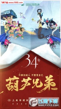 ��«�ֵ����ӽ����ƽ�浥��