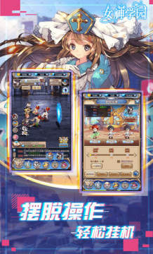 Ů��ѧ԰ol���������