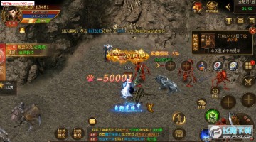 复古微变800倍回收版 复古微变800倍回收版