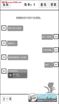 ̸һ�������ڲ��