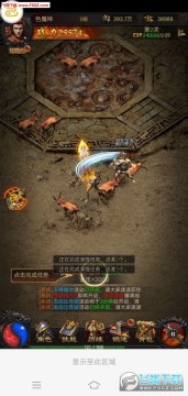 ��ս��ʮ��������˫��