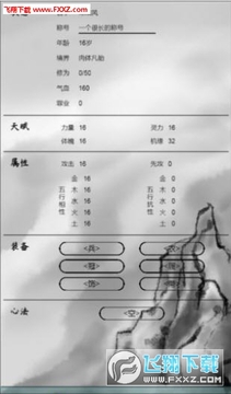 �쳾���ɹٷ���