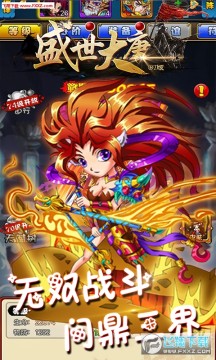 ʢ��������ѡ�񽫱�̬��