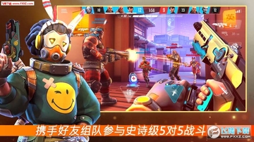 暗影之枪战争手游安卓版 暗影之枪战争手游安卓版