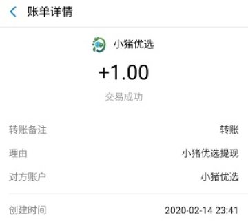 С����ѡapp�ٷ�������