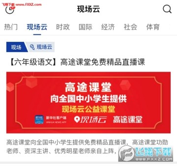 �»���ͻ����ֳ��ƹ������