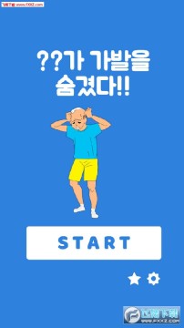 �ٷ������Ų������˰�׿��