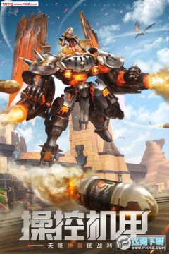 剑与轮回多玩版 剑与轮回多玩版