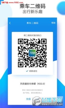 �츮ͨ�����걨��ѯϵͳ