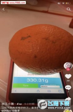 ����touchscale.co��Ϸ