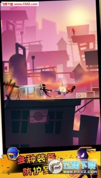 ����Ӣ���ƽ��