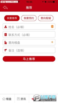 ��������۷������ֻ���