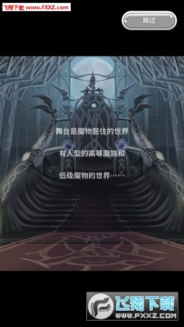 �ڴ�ũ��δ֪�ĵ���ħ�����İ�