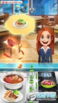 ��ʳ��⿼�2020��׿��