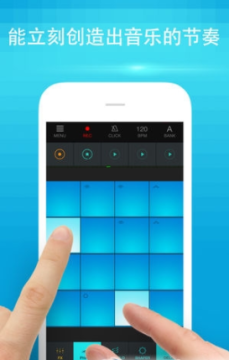 Beat Maker Go安卓版 Beat Maker Go安卓版