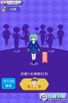 �¸���׬Ǯ����������