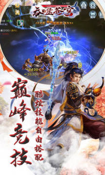 ���ɲ�񷰲׿��