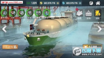 轮船模拟器2020中文版 轮船模拟器2020中文版