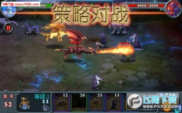 兽王争霸无限水晶修改版 兽王争霸无限水晶修改版