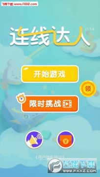 ���ߴ��˺��׬Ǯ������