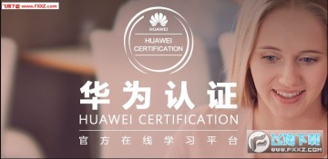 ��Ϊ���߸�������γ�app�ٷ���½���