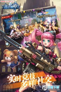 我的女神OL 我的女神OL