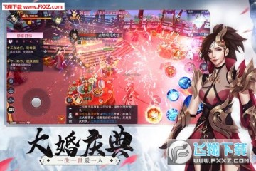 �λ���Ե���ΰ�