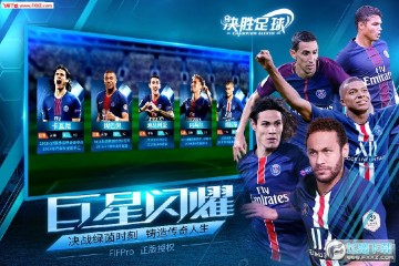 ��ʤ����2020�ٷ����°�