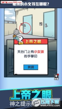 �޵д���̽��Ϸ