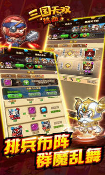 ��Ѫ������˫������ʯ��