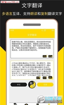 ���������շ���app�ٷ���