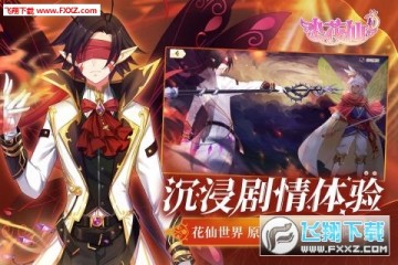 С�����ϰ汾