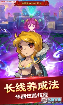 ������Ҷ��̳ǰ����������ƻ����