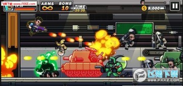 ǹս�ֵܹٷ���׿��