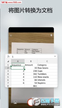 Microsoft Office���°�